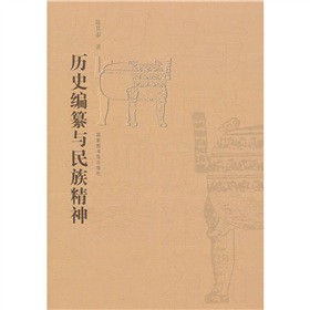 �vʷ�����c���徫��