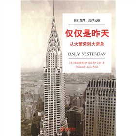 �H�H�����죺�Ĵ󷱘s����ʒ�l