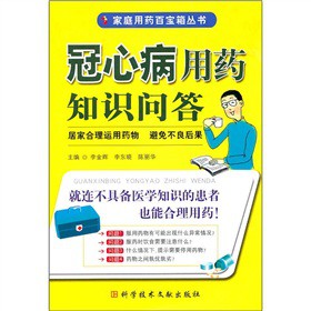 ���Ĳ���ˎ֪�R����