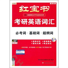 ��Դ�t��������Ӣ�Z�~�R���ؿ��~.���A(ch��)�~.���V�~