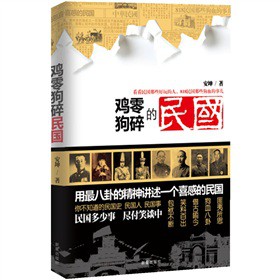 �u�㹷������