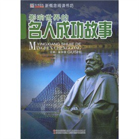 �¸�����x������Ӱ���������˳ɹ�����