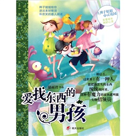 �p�ӽ�����`���@�����Җ|�����к�