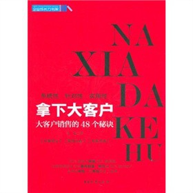 ���´�͑�����͑��N�۵�48��(g��)���E