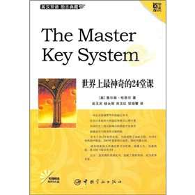 ���Ƅ�(l��)־ϵ�У��������������24���n��Ӣ�h��(du��)�գ�����MP3��P��