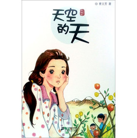 ˮϞ�Tϵ�У���յ���