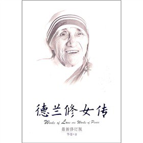 ���m��Ů�����ڐ������ߣ�������ӆ�棩