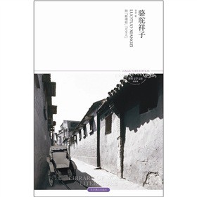 �����ӣ�2011�����棩