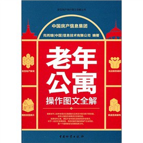 ���깫Ԣ�����D��ȫ��