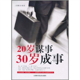 20�q�\�� 30�q����