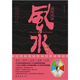 �e���L(f��ng)ˮ