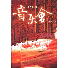 ����������ӆ����