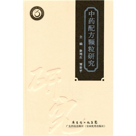 ��ˎ�䷽�w���о�