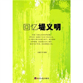 �ؑ����x��