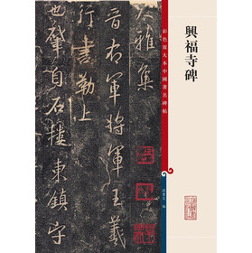 ��ɫ�Ŵ��Ї������������d���±�