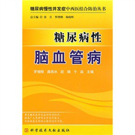 �������XѪ�ܲ�