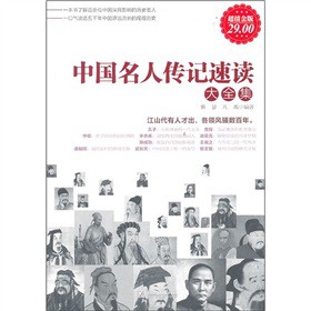 �Ї�(gu��)���˂�ӛ���x��ȫ������ֵ��棩