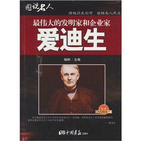 ���İl(f��)���Һ���I(y��)�ң���(��i)�������D�f(shu��)���ˡ���(j��ng)����ذ棩