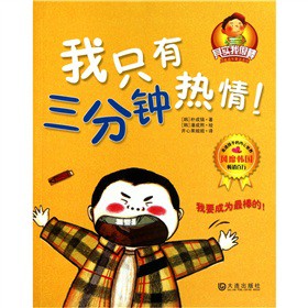 ���䌍�Һܰ�����ͯ���LͯԒϵ�У���ֻ������犟���