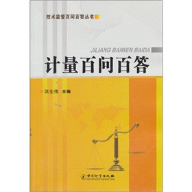 Ӌ(j��)���ن��ٴ�