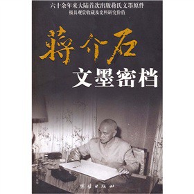 �Y��ʯ��ī�ܙn