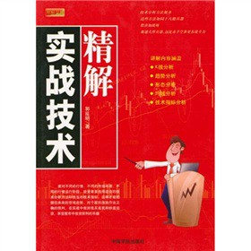 ����(zh��n)���g����