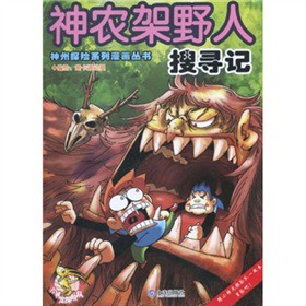 ���r(n��ng)��Ұ���ь�ӛ