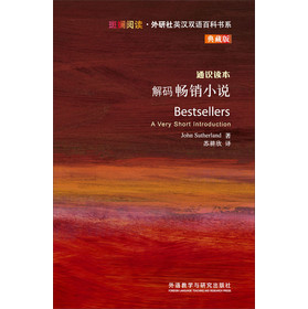 �ߔ���x��������Ӣ�h�p�Z(y��)�ٿƕ�(sh��)ϵ����a���NС�f(shu��)