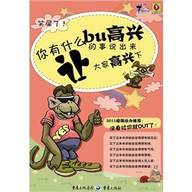 ����ʲô���_�ĵ����f����׌��Ҹ��d��