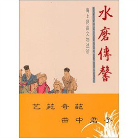 ˮĥ��ܰ������������������