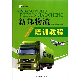 �°�������Ӗ(x��n)�̳�