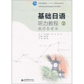 ���A(ch��)���Z ���̳�2�̌W(xu��)������