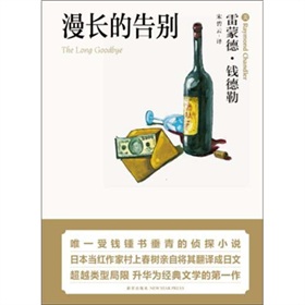 ���L(zh��ng)�ĸ�e���ڴ�����