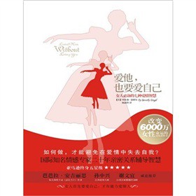 ��(��i)����ҲҪ��(��i)�Լ�Ů�˱؂���߷N��(��i)���ǻ�