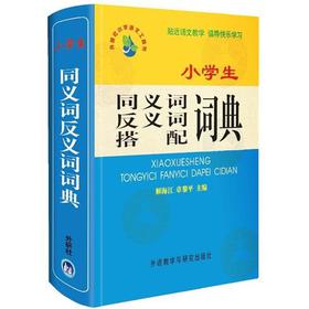 ������С�W(xu��)�Z(y��)�Ĺ��ߕ�(sh��)��С�W(xu��)��ͬ�x�~���x�~�����~��