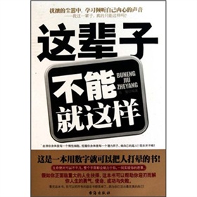 �@݅�������ܾ��@��