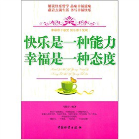 �옷(l��)��һ�N�������Ҹ���һ�N�B(t��i)��