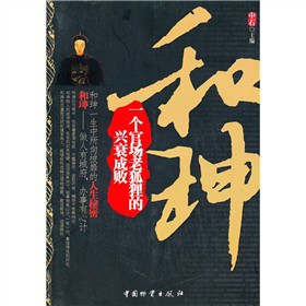 �ͫ|��һ���و��Ϻ�؂���d˥�ɔ�