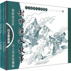 �������x���£��q����Űƪ�����b��4��(c��)��