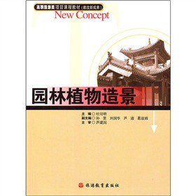 �@��ֲ���쾰