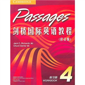 ������HӢ�Z�̳̣�����(x��)��4����ӆ�棩