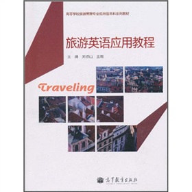 ����Ӣ�Z���ý̳�