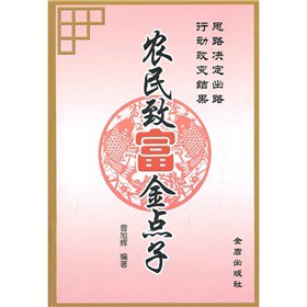 �r(n��ng)���¸����c��