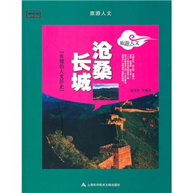 �������ģ���ɣ�L(zh��ng)��