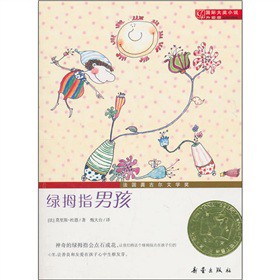 ���H��С�f�������棩���GĴָ�к�