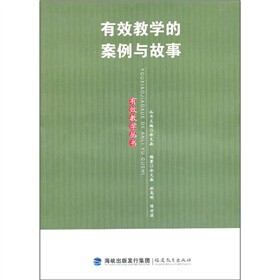 ��Ч�̌W(xu��)�İ����c����