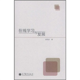 �ھ��W���c�l(f��)չ