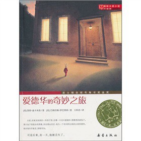 ��(gu��)�H��(ji��ng)С�f������(j��)�棩���۵��A������֮��