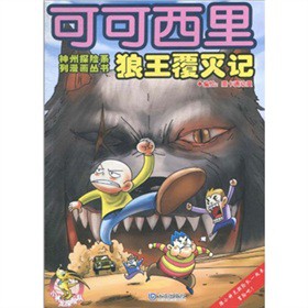 �ɿ�������������ӛ