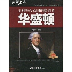 �D�f(shu��)���ˡ�������(ji��n)�ϱ���(gu��)�ľ����ߣ��Aʢ�D����(j��ng)����ذ棩